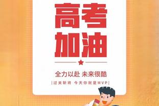 OG-阿努诺比本赛季场均15.1分3.9板2.6助1断 三分命中率37.4%